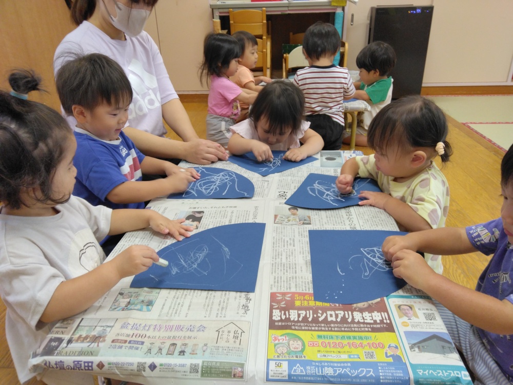 製作の様子 (1)