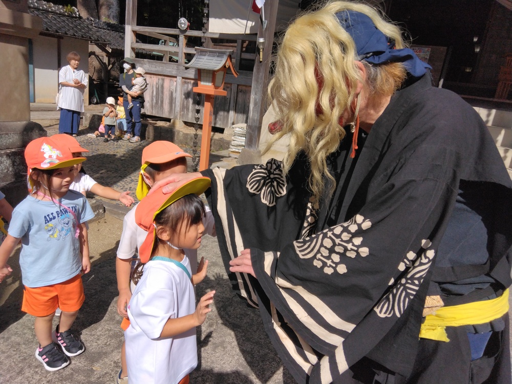 天狗