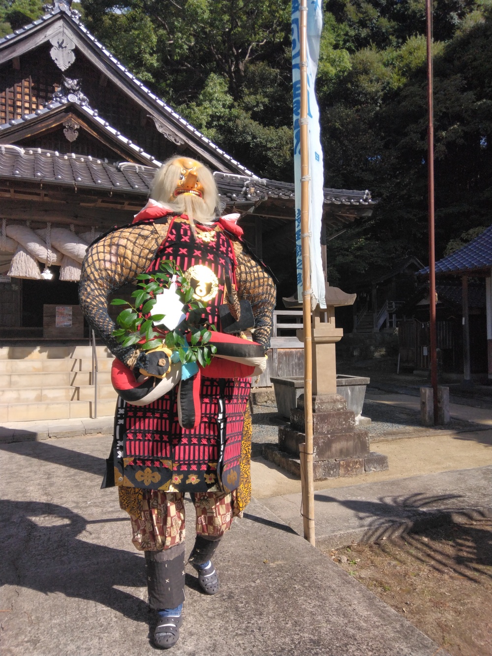 天狗