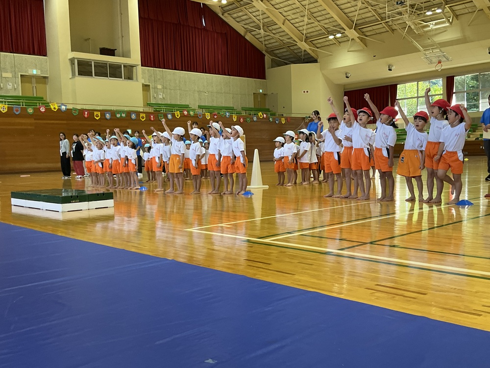 運動会