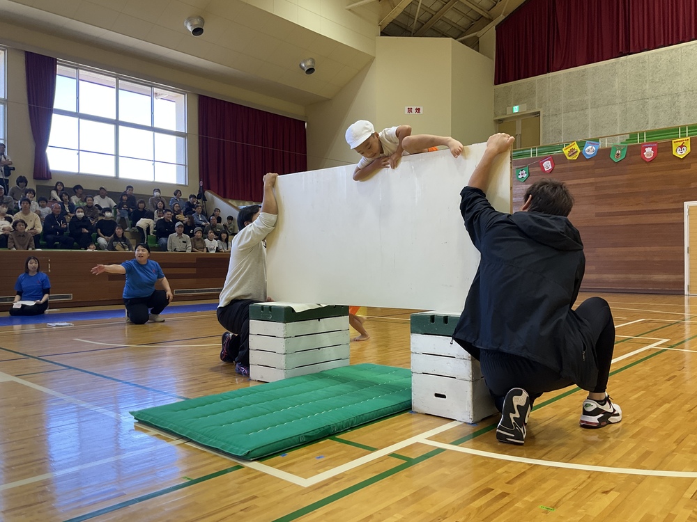 運動会