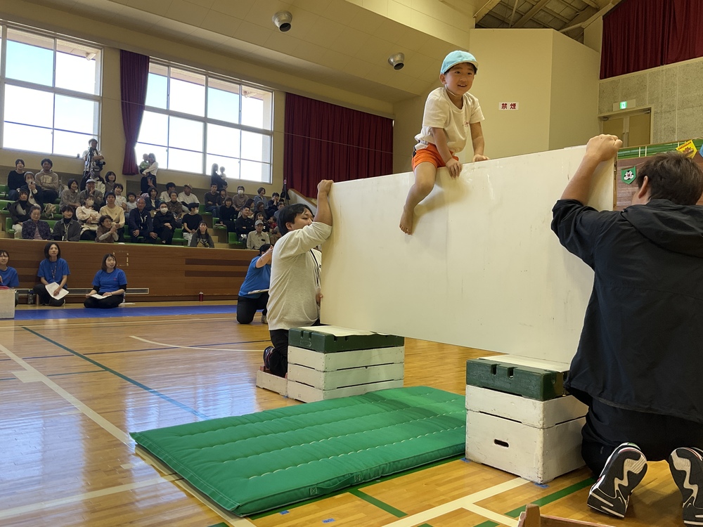 運動会