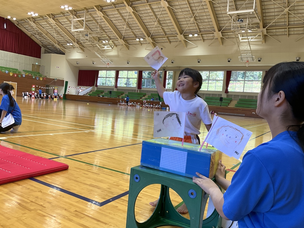 運動会