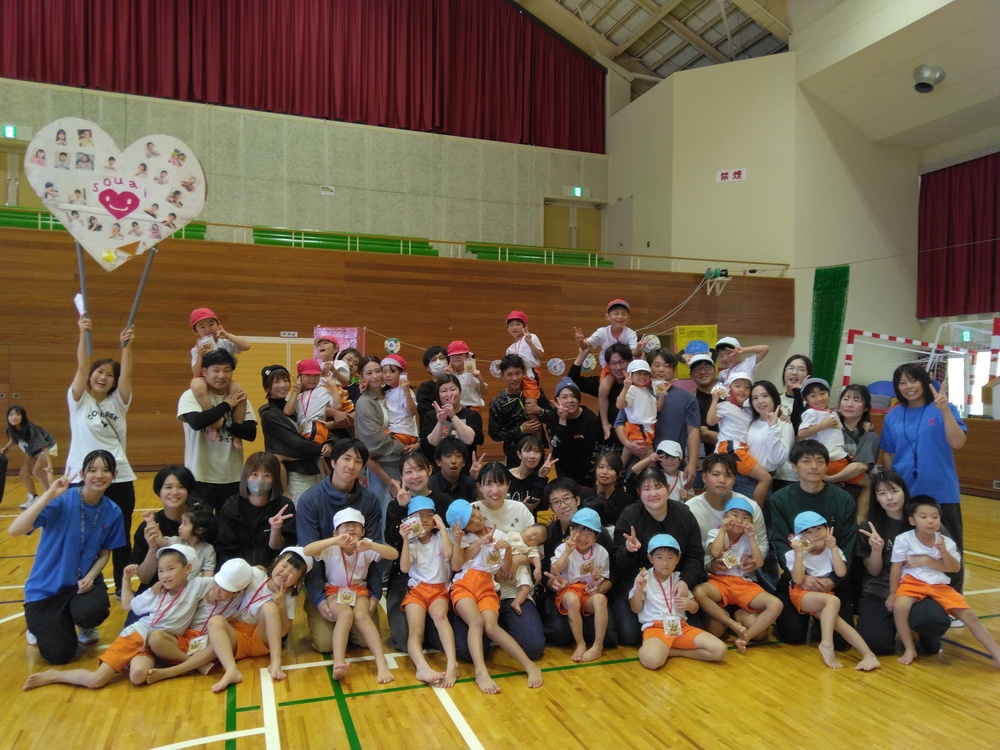 運動会