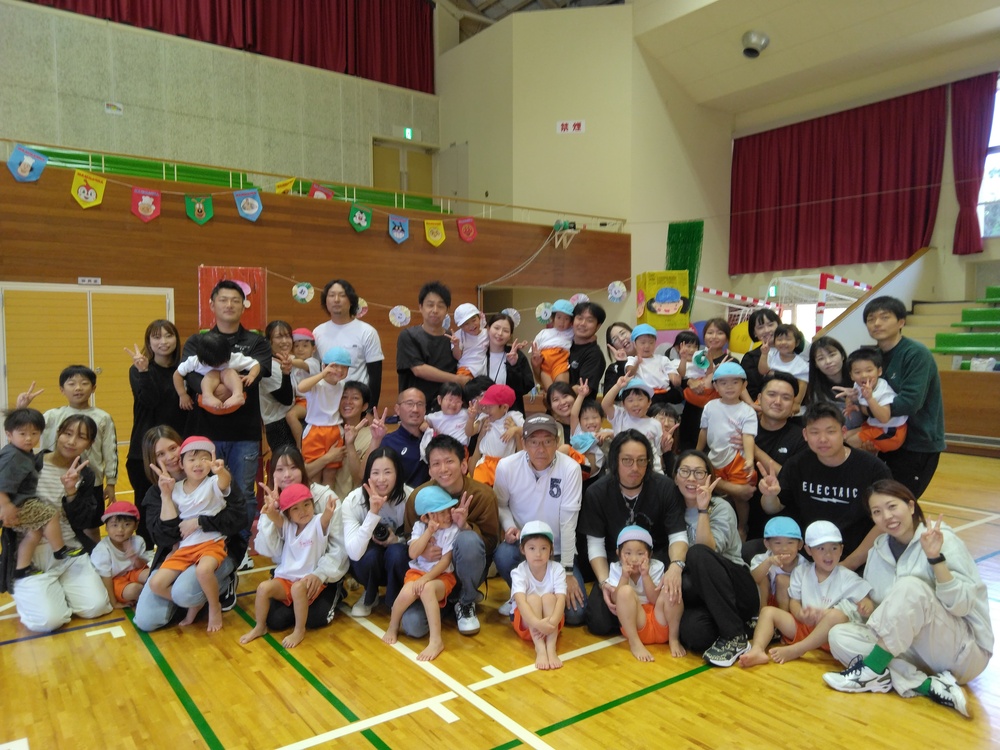 運動会