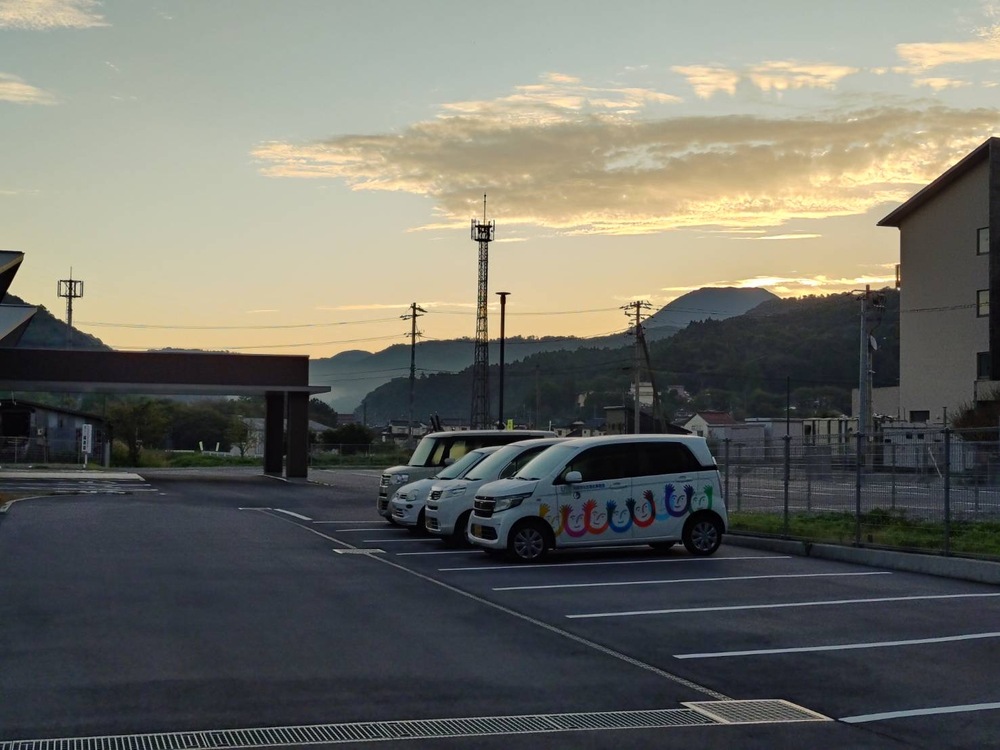 朝　福寿園