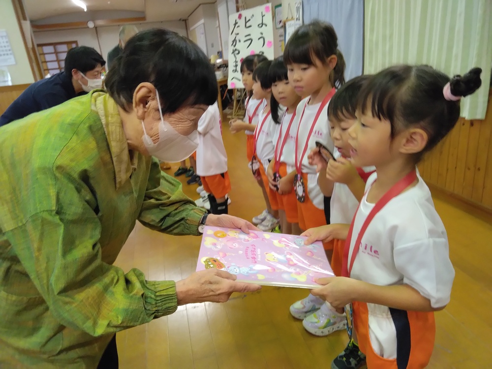 ビラたかやま (6)