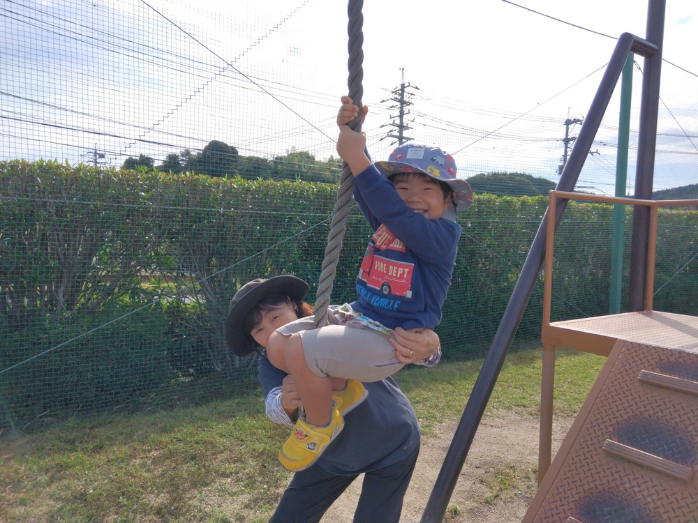 園外保育