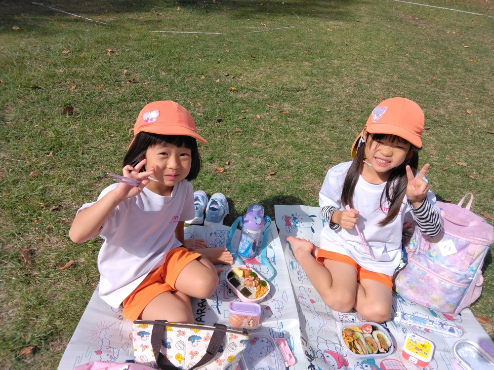弁当