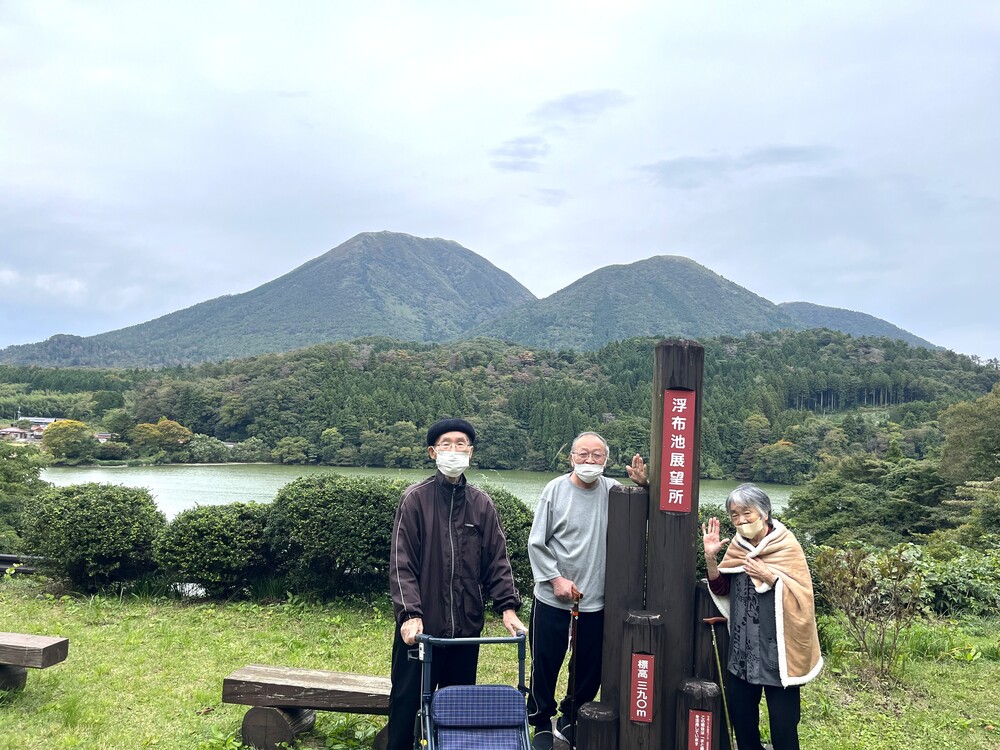 池と三瓶