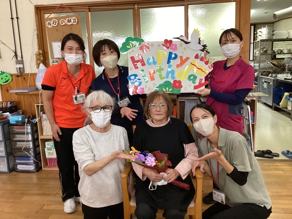 お誕生日おめでとう