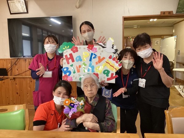 お誕生日おめでとう
