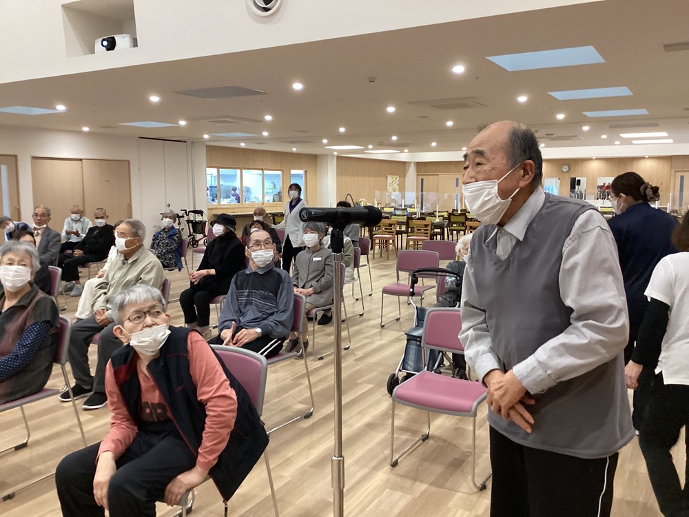 入園者さんお礼の言葉