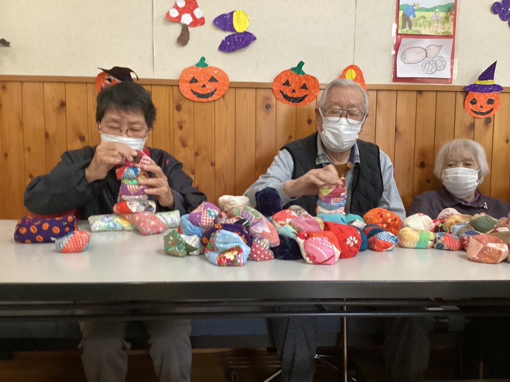 お砂味