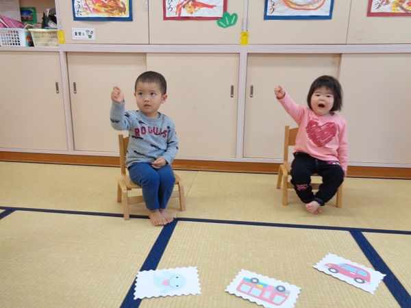 絵かるた 相愛保育園