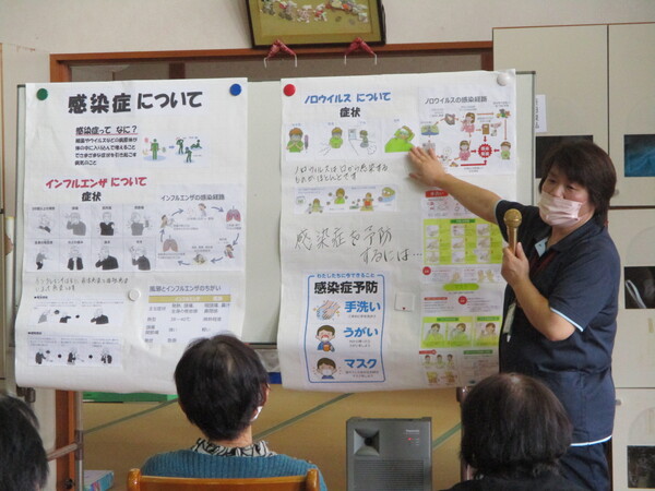 勉強会