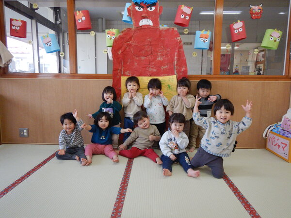 鬼さんと一緒に