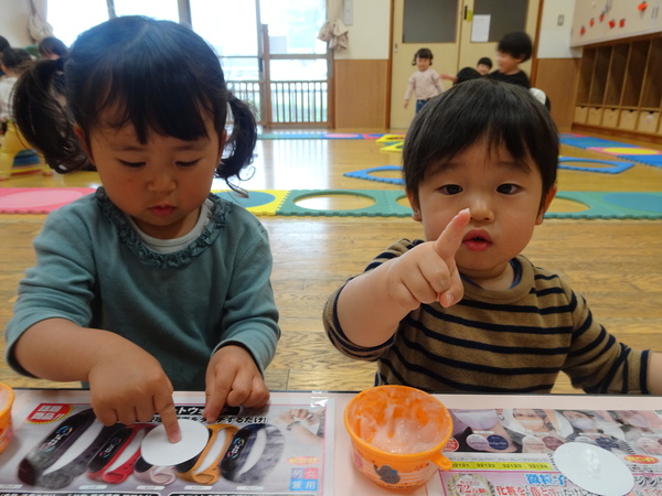 こいのぼりの製作 (6)