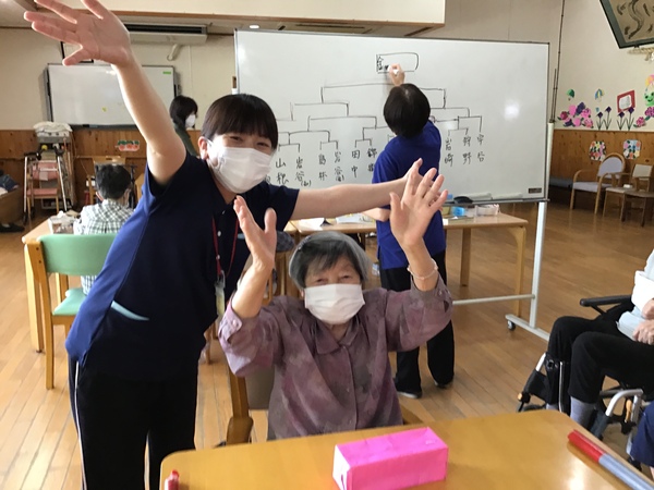 活動