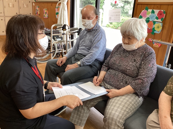 介護教室