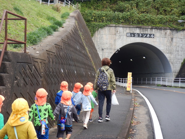 トンネル