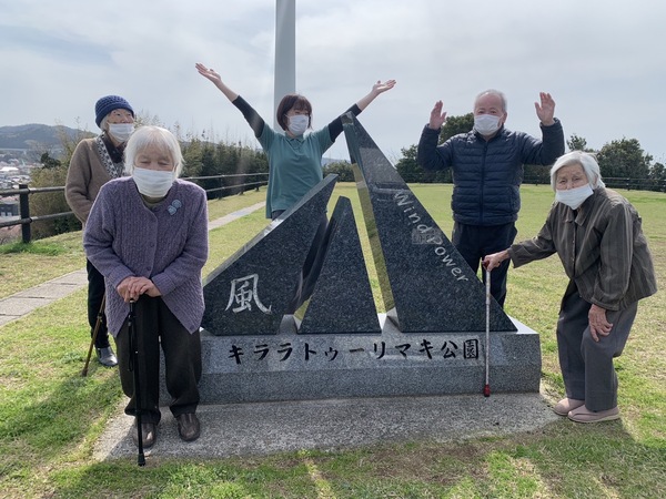 トゥーリマキ公園