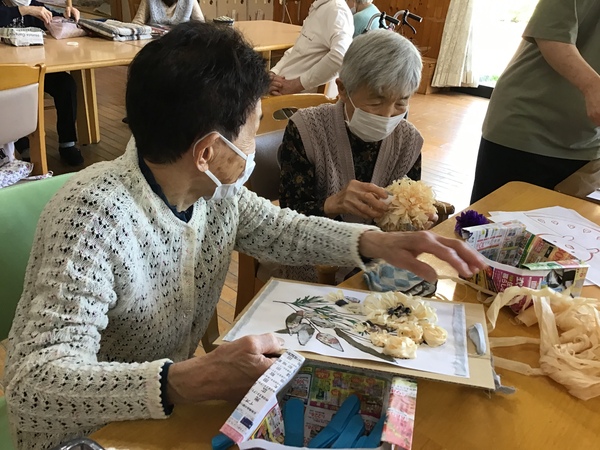 利用者