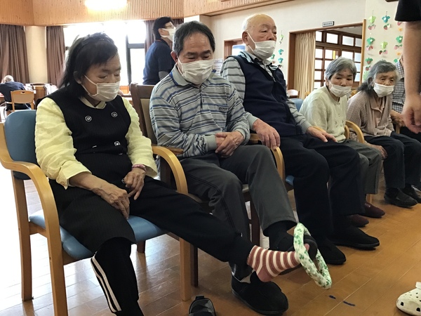 活動
