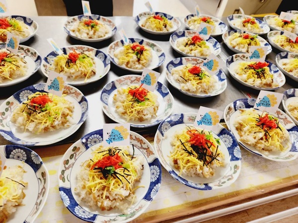 父の日