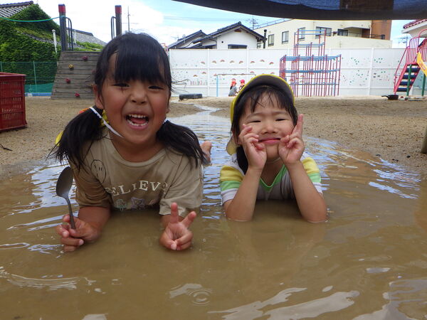 水遊び
