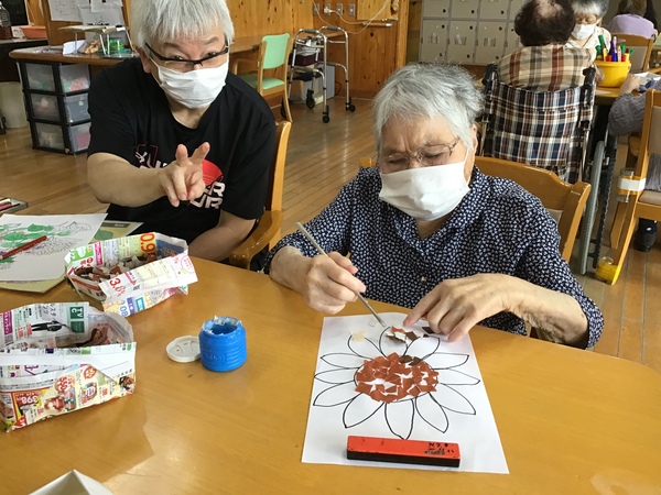 利用者