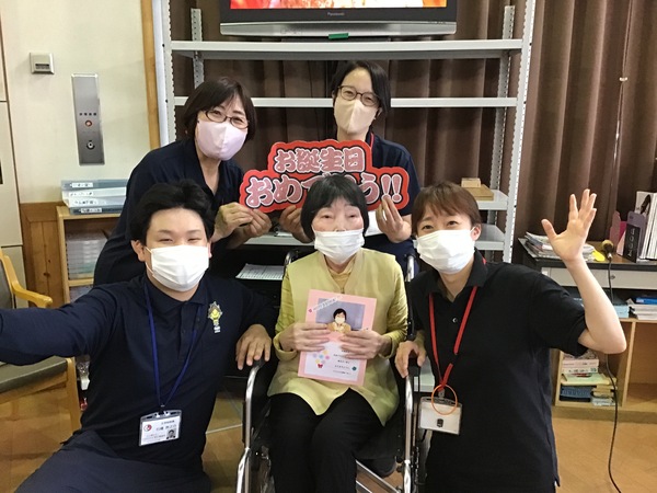 誕生日