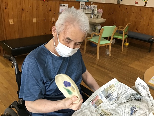 利用者
