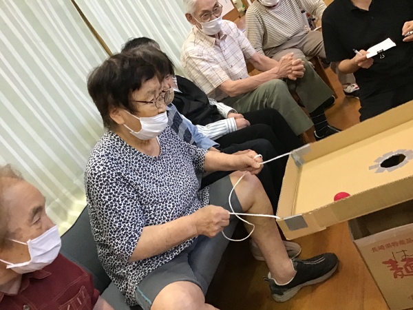 ゲーム