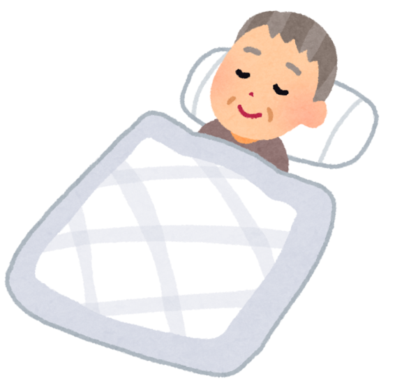 睡眠1
