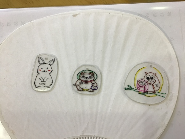 活動