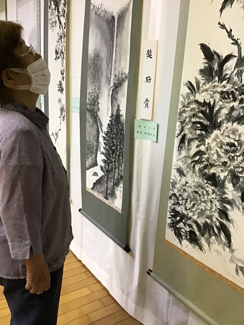 作品展