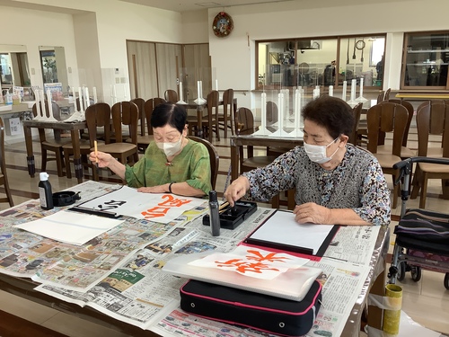 書道