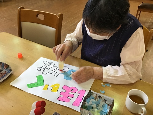 交流会