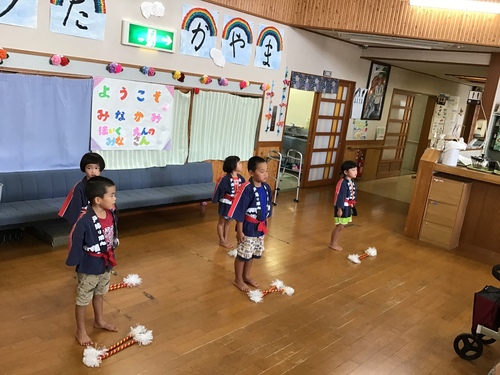保育園