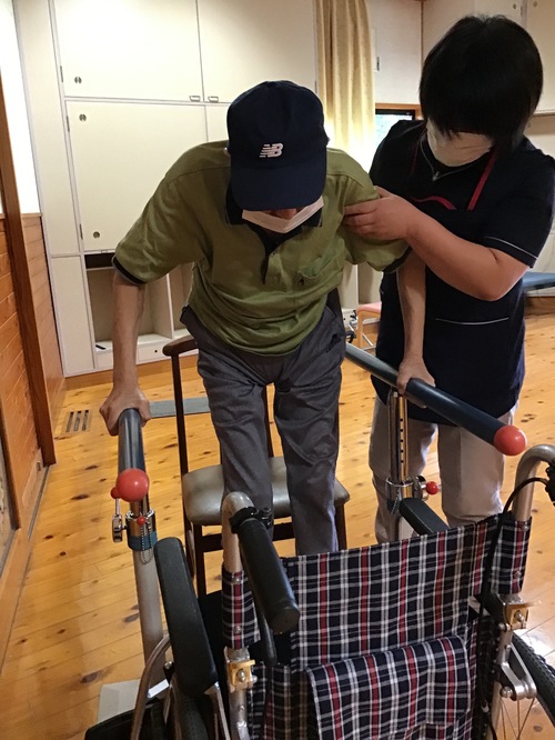 立ちます