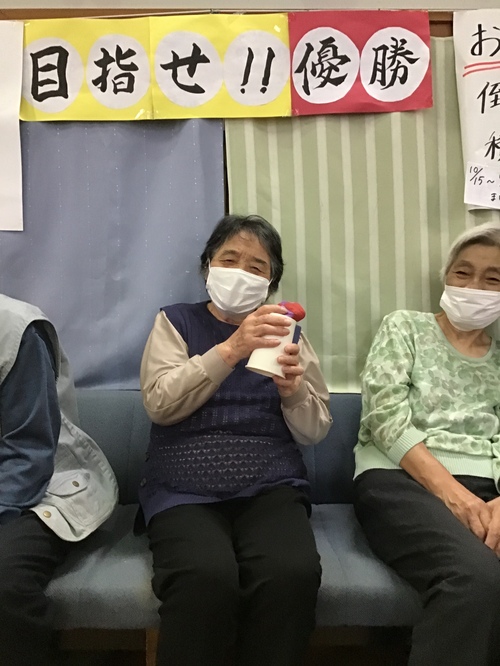 活動