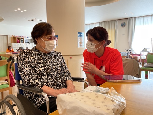 参加します