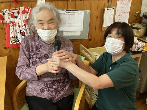 から