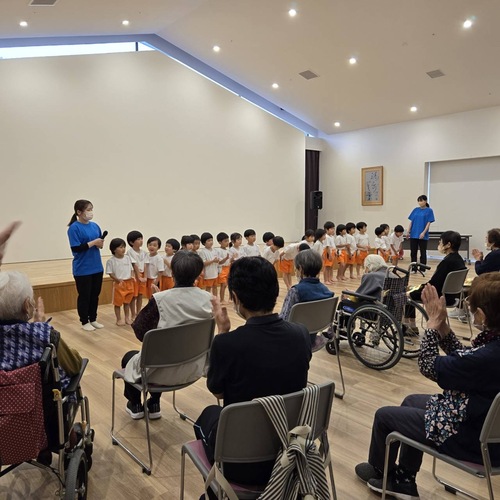 相愛保育園