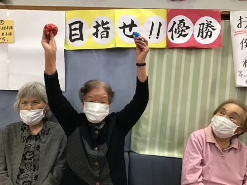 レク