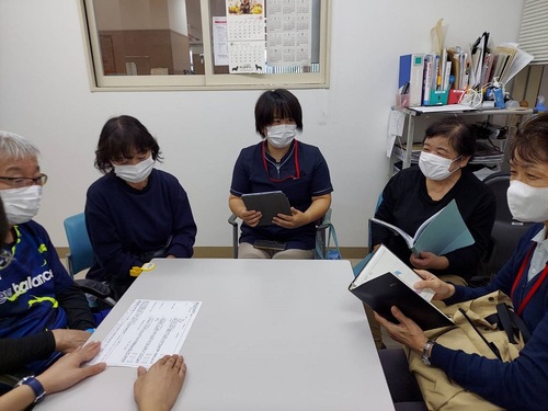 リハ会議
