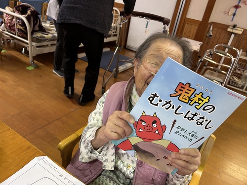 絵本