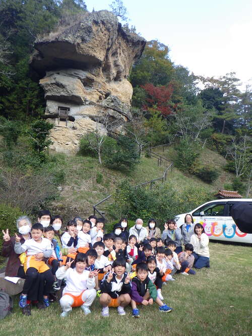 鬼岩見学