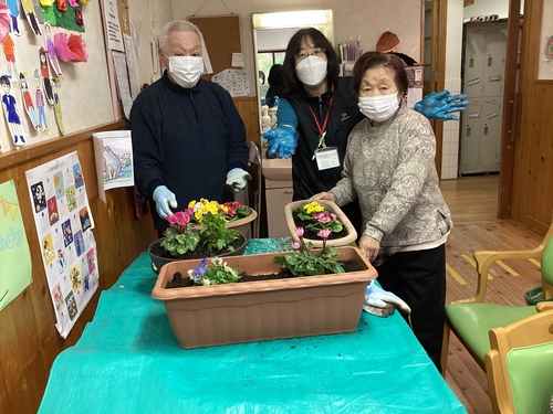 花